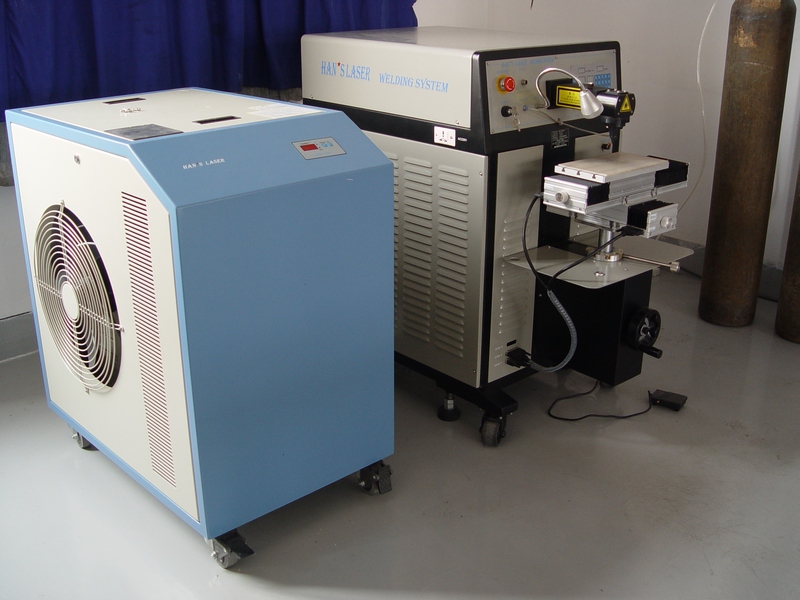 What problems will cause the weighing module to be inaccurate