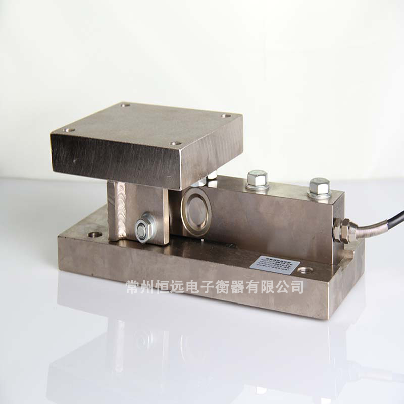 Weighing module is a new type of weighing element