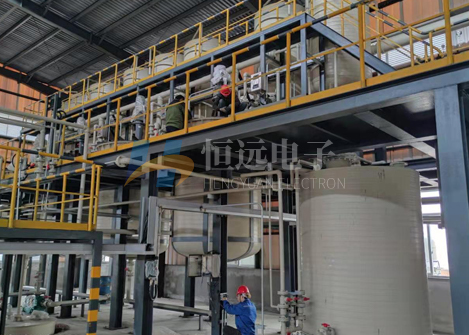 Chemical industry application